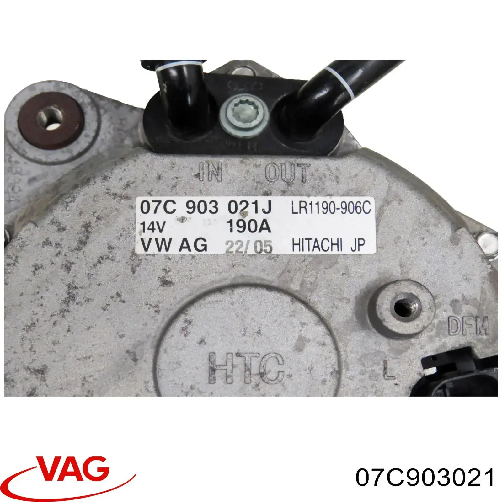 07C903021 VAG генератор