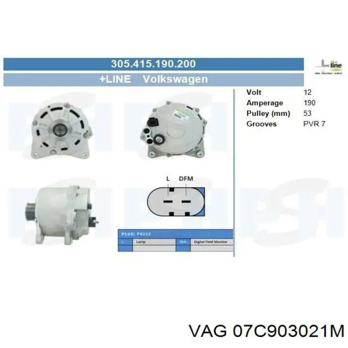 Автомобильный генератор VAG 07C903021M цена, от 387.50 USD