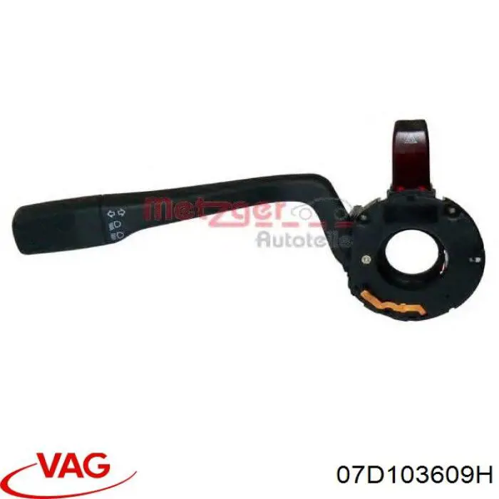 07D103609H VAG Прокладка поддона картера двигателя верхняя