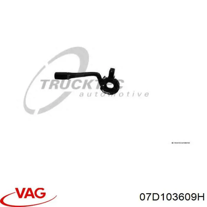 Прокладка поддона картера двигателя верхняя VAG 07D103609H цена, от 65.88 USD