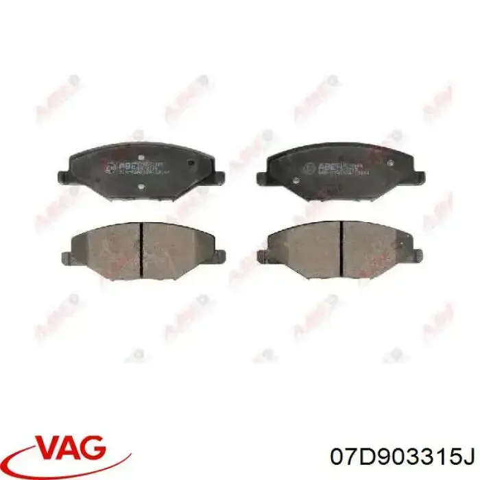 Роликовий модуль натяжителя ремня VAG 07D145277C цена, от 233.98 USD