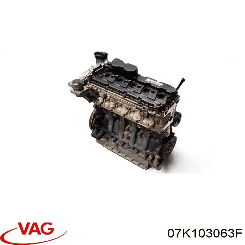 Головка двигателя VAG 07K103063FX цена, от 255.10 USD