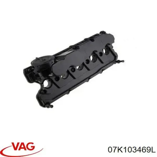 Клапанная крышка 3G103011 AND