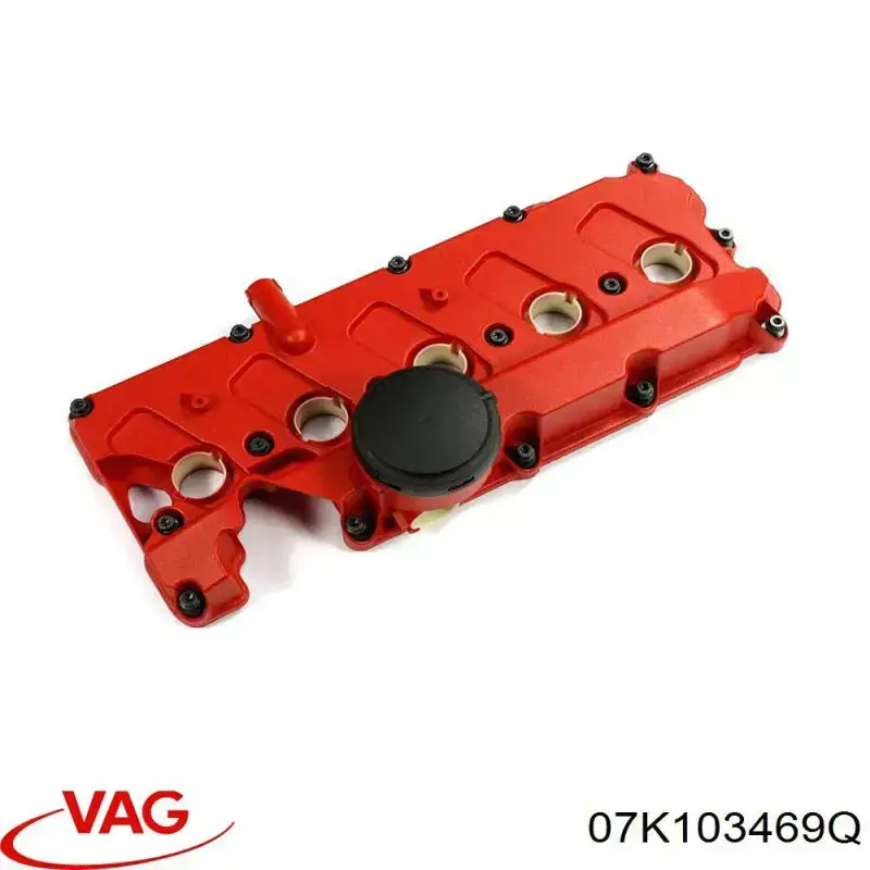 07K103469Q VAG Крышка двигателя