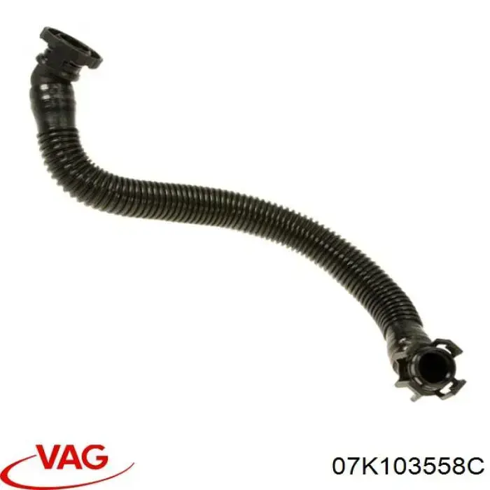 Купить 07K103558C VAG 