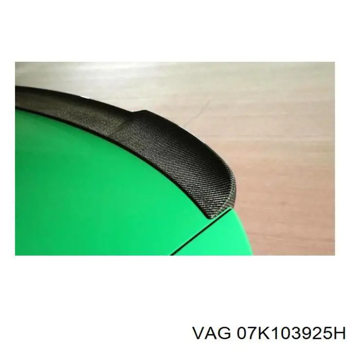 Купить 07K103925H VAG 