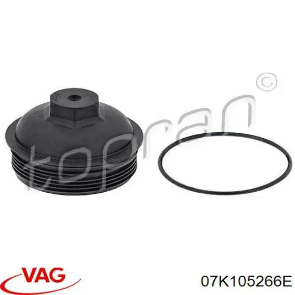 Маховик 07K105266E VAG