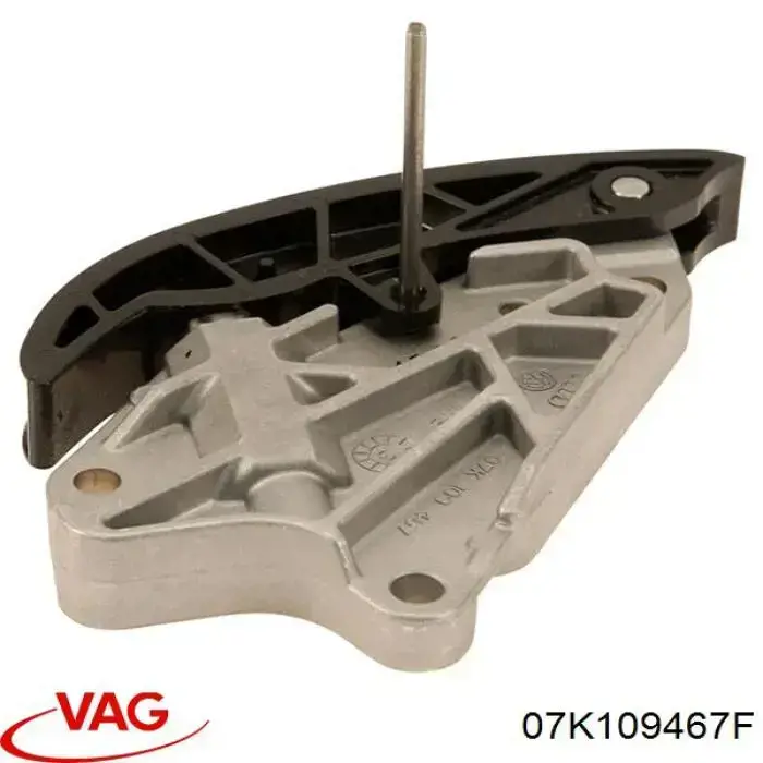 Натяжитель цепи ГРМ VAG 07K109467F цена, от 41.23 USD