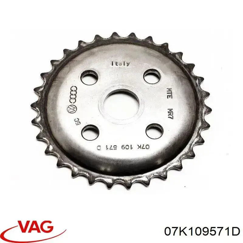 Шестерня фазорегулятора VAG 07K109571D цена, от 50.69 USD