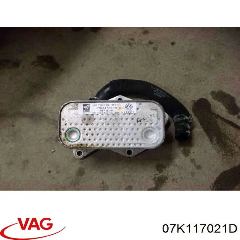 07K117021D VAG Радиатор масляный (холодильник) под фильтром