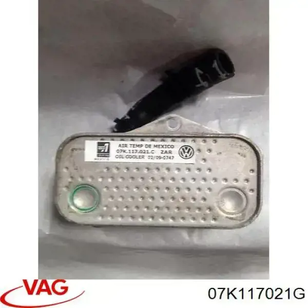 07K117021G VAG Радиатор масляный (холодильник) под фильтром