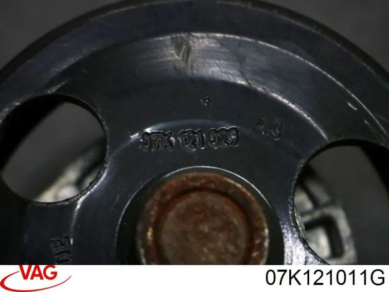 Купить 07K121011G VAG Насос охлаждения