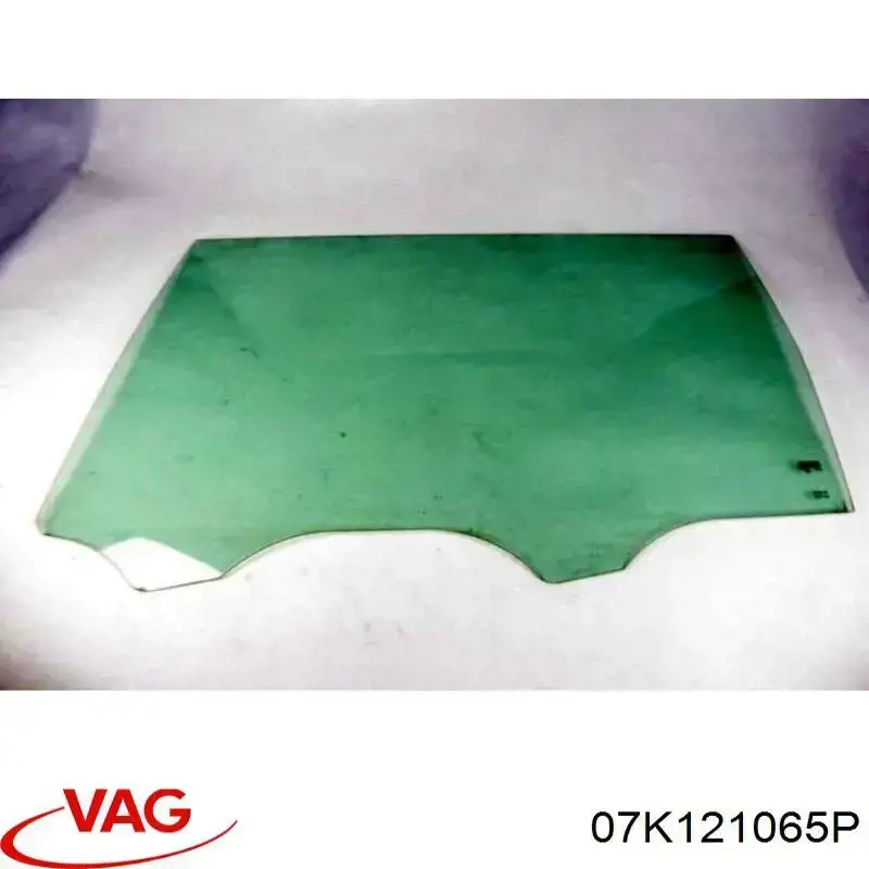 Купить 07K121065P VAG 