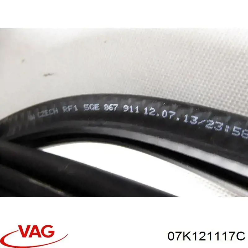 Корпус термостата 07K121117C VAG