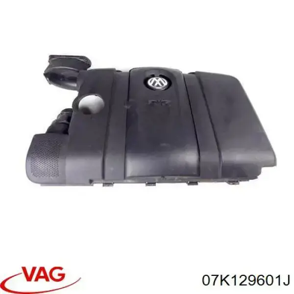 Прокладка расходомера к воздушному фильтру VAG 07K129601J