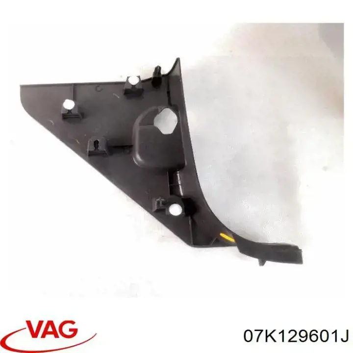 Прокладка расходомера к воздушному фильтру VAG 07K129601J цена, от 1.62 USD