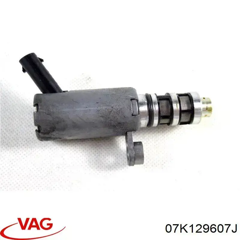  VAG 07K129607J цена, от 38.09 USD