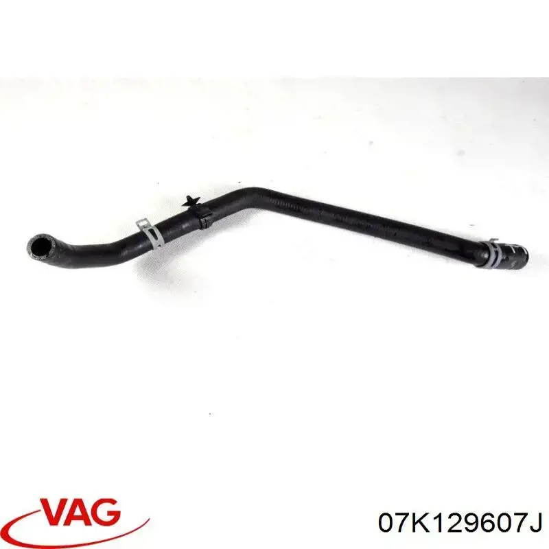 Купить 07K129607J VAG 