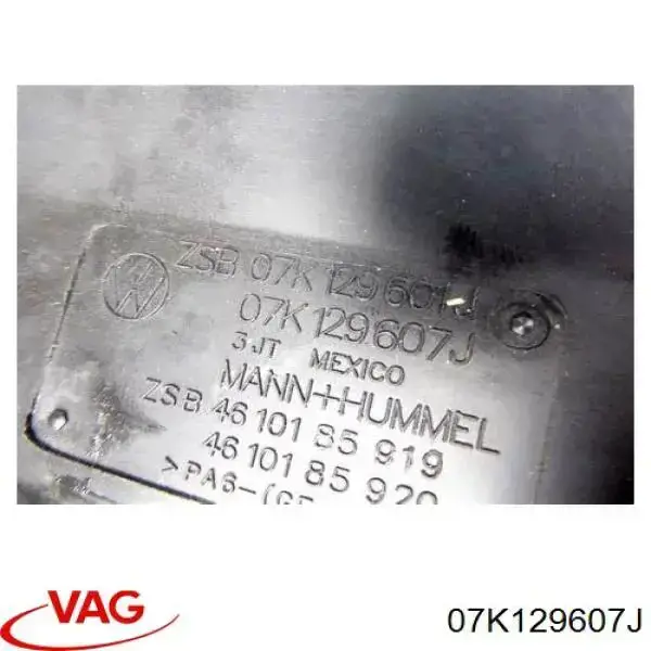 Купить 07K129607J VAG 