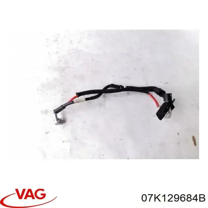 Патрубок расходомера воздуха VAG 07K129684B