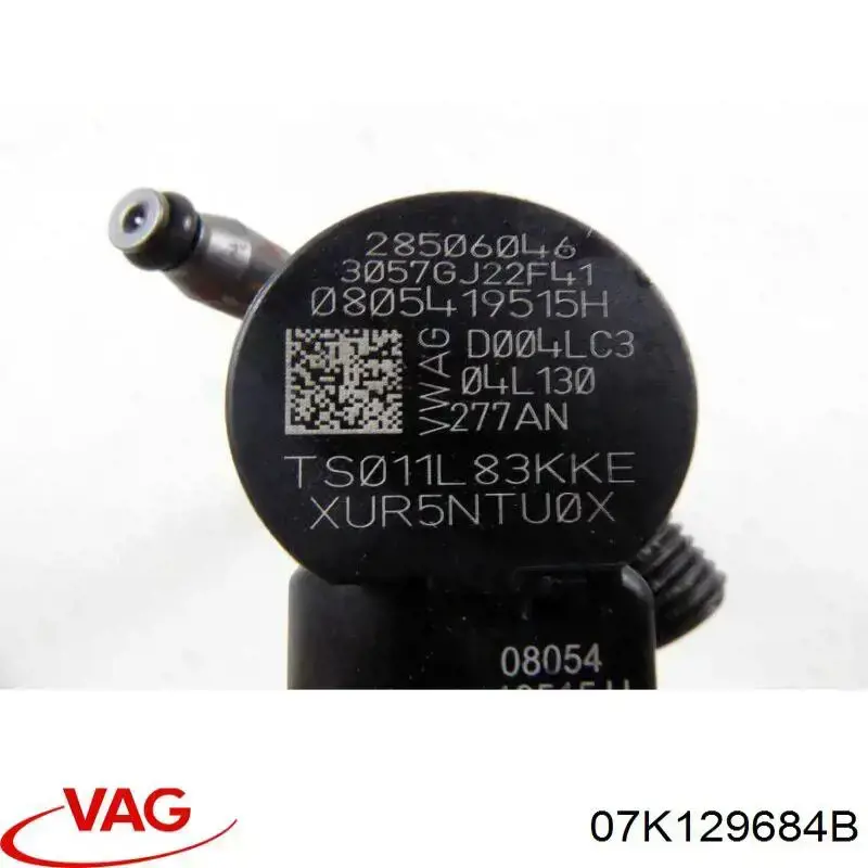 Гофра расходомера воздуха VAG 07K129684B цена, от 82.55 USD