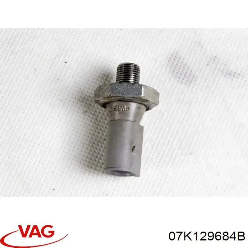 Патрубок расходомера воздуха 07K129684B VAG