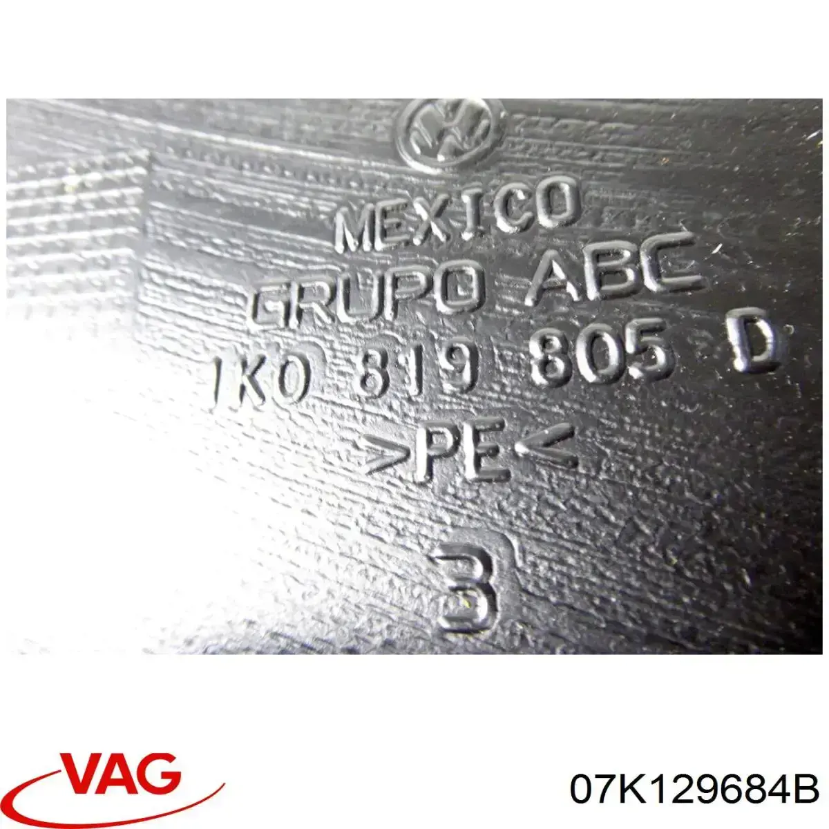 Купить 07K129684B VAG Патрубок расходомера воздуха