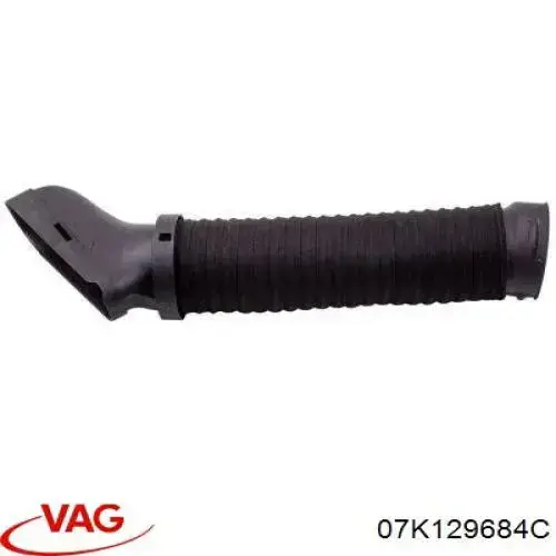 Купить 07K129684C VAG 