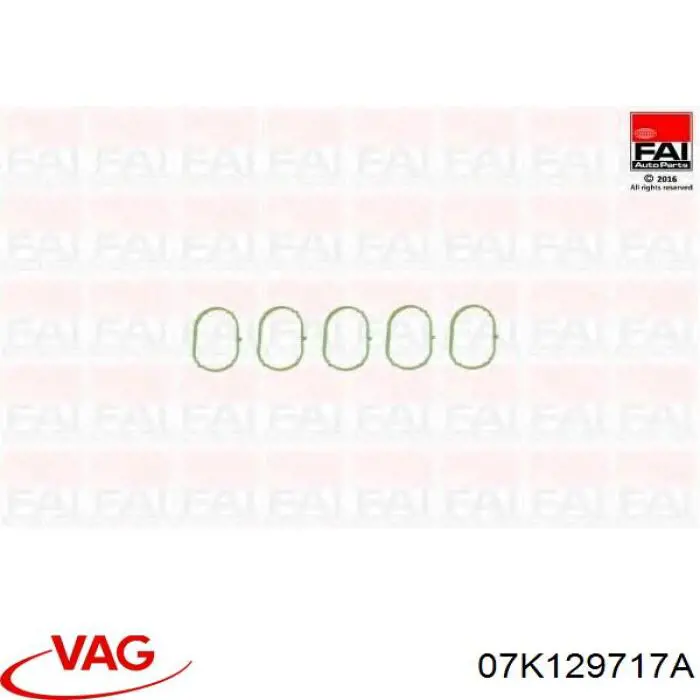 Прокладка всасывающего коллектора Vika 21291397101 цена, от 2.85 USD