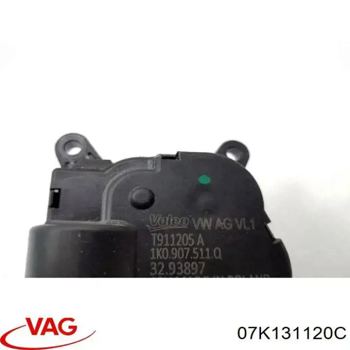 Купить 07K131120C VAG 
