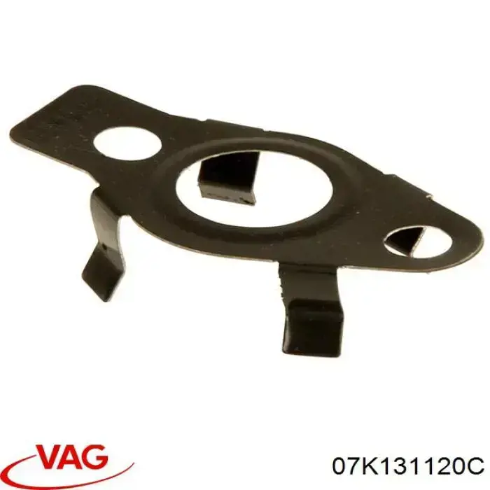  VAG 07K131120C цена, от 27.13 USD