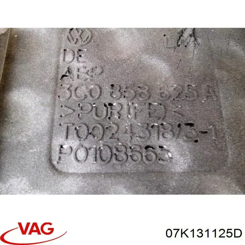 Купить 07K131125D VAG 