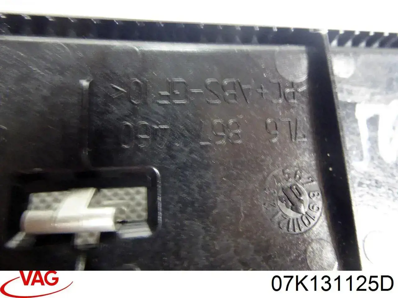 Купить 07K131125D VAG 