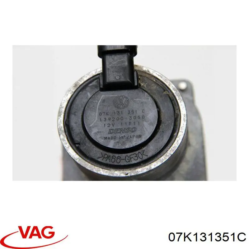 Купить 07K131351C VAG Байпасный клапан EGR, рециркуляции газов