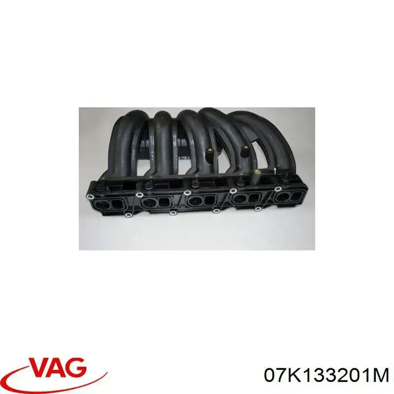 Купить 07K133201M VAG Впускной коллектор