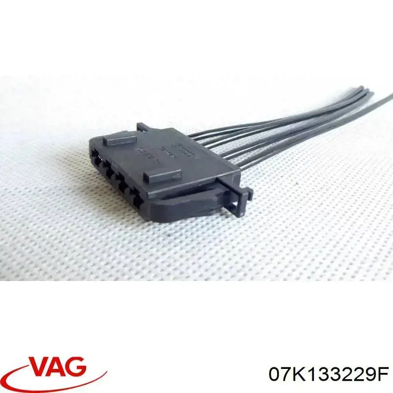  VAG 07K133229F цена, от 8.47 USD