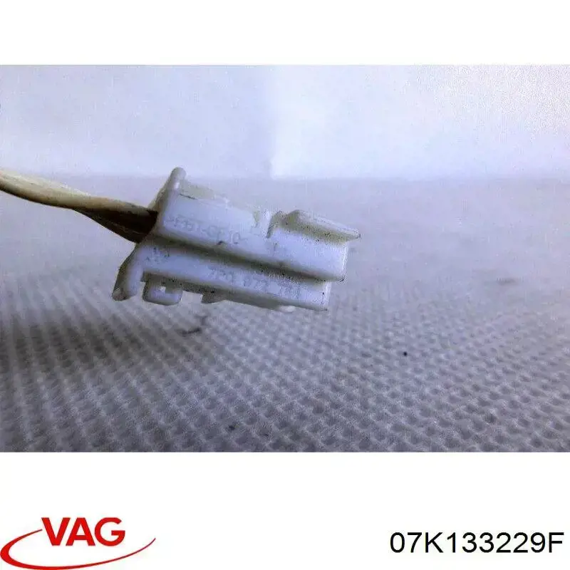 Купить 07K133229F VAG 