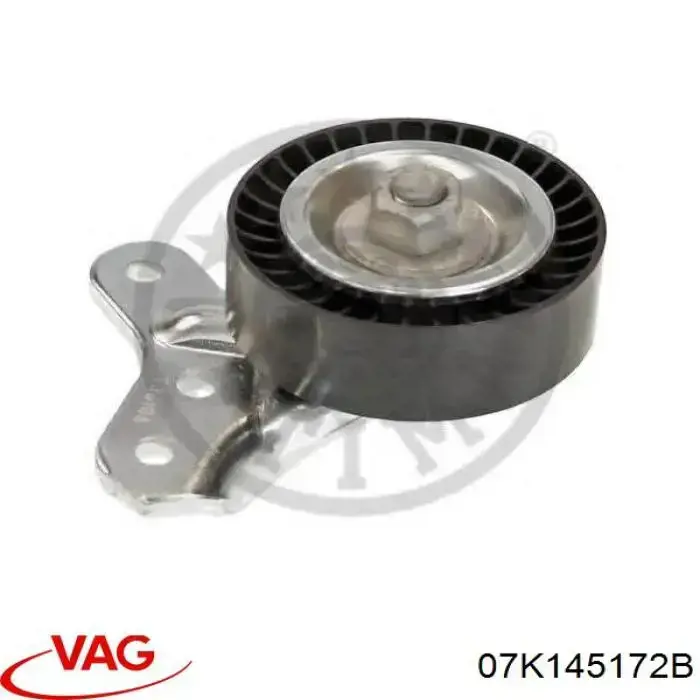 Натяжная планка поликлинового ремня VAG 07K145172B