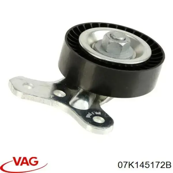 Натяжитель приводного ремня 07K145172B VAG