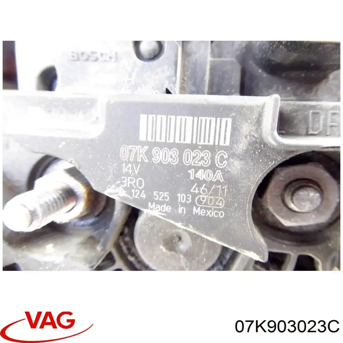 Генератор автомобиля VAG 07K903023C