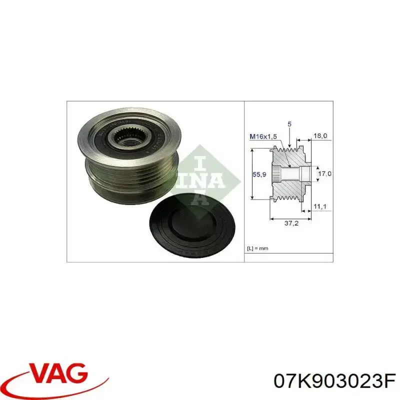 Купить 07K903023FV VAG Генератор