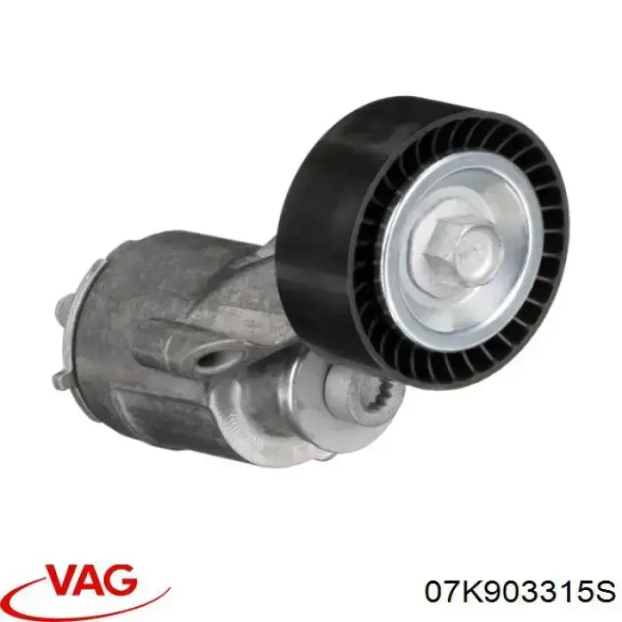 Ремень кондиционера VAG 07K903315S
