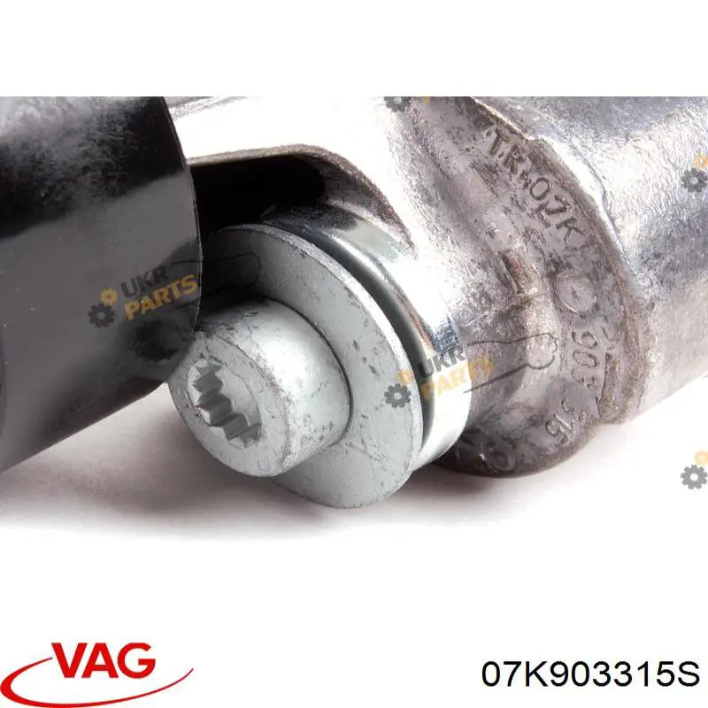 Клиновый ремень VAG 07K903315S цена, от 83.76 USD