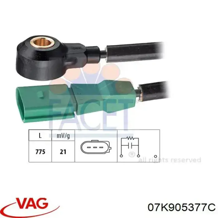 551472A ERA Датчик самовоспламенения