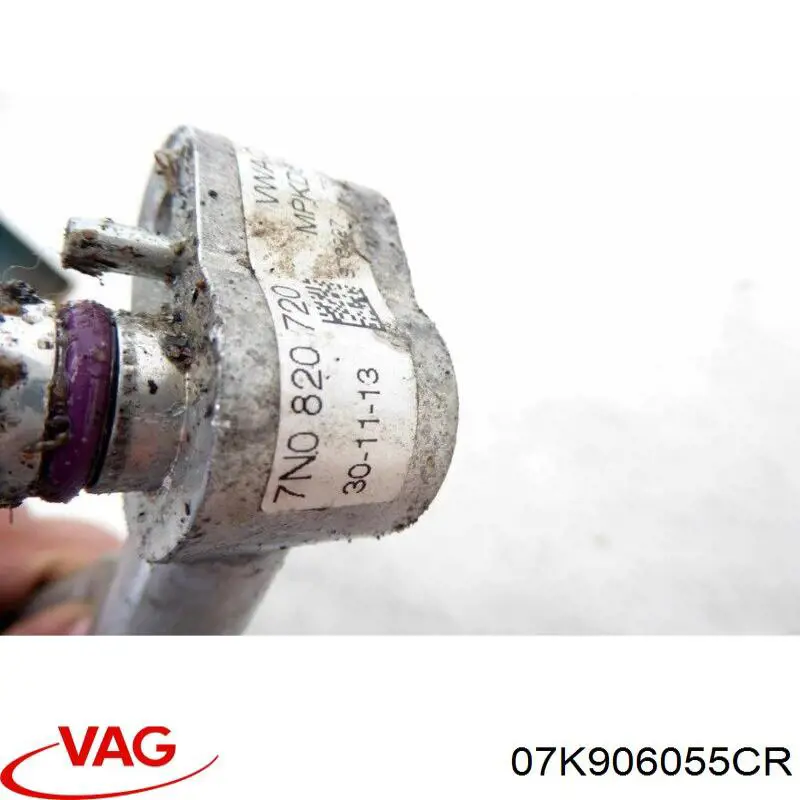 Купить 07K906055CR VAG Электронный блок управления двигателем