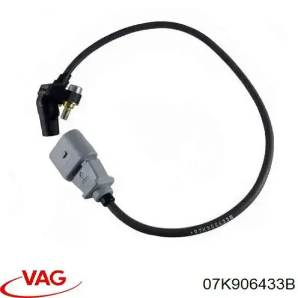 Купить 07K906433B VAG Датчик оборотов коленвала