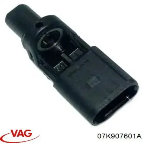 Купить 07K907601A VAG ДПРВ