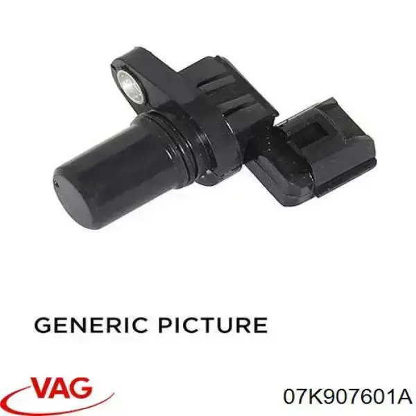 Датчик положения распредвала VAG 07K907601A