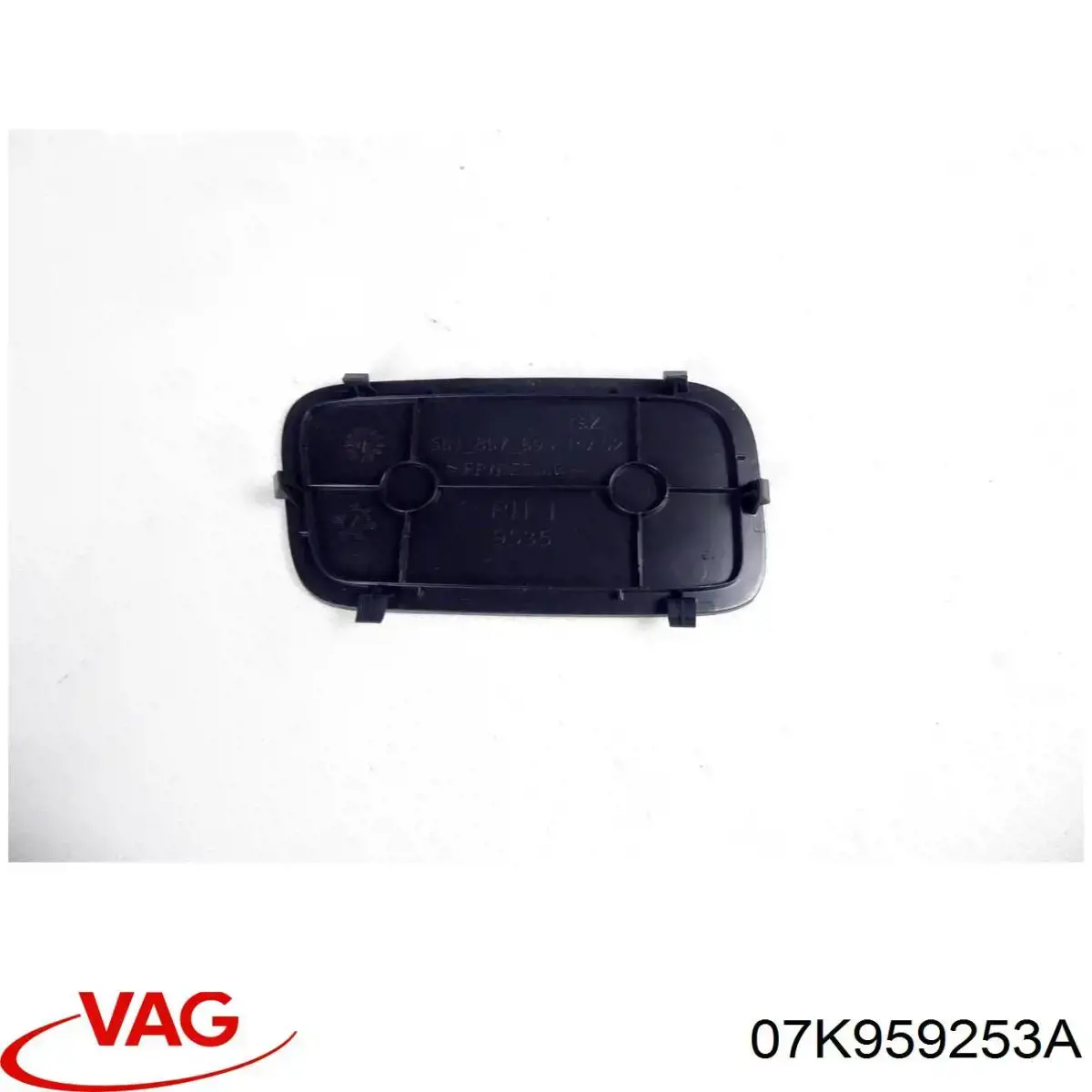 Насос воздушный VAG 07K959253A цена, от 57.01 USD