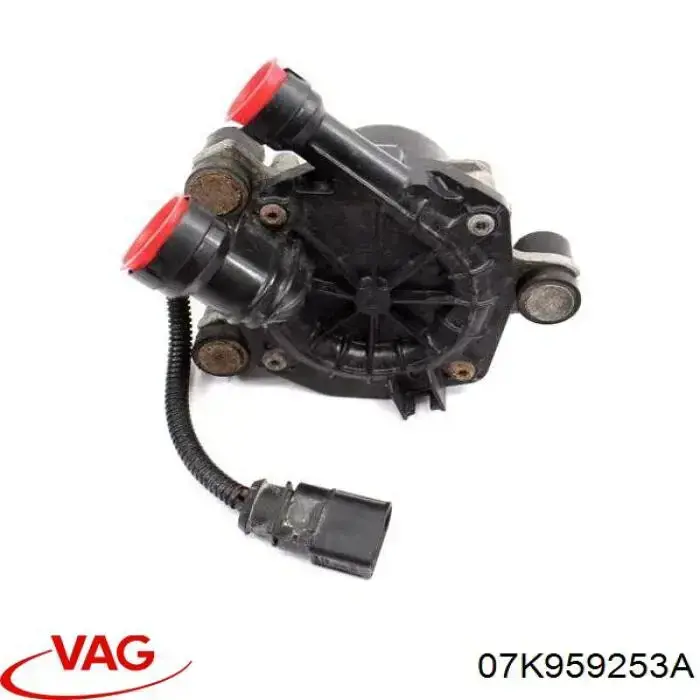 Насос воздушный VAG 07K959253A цена, от 57.01 USD